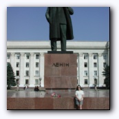 Херсон, центральная площадь