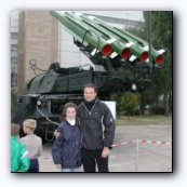 ЗРК "Бук" (тот самый секретный, который я изучал на военке :-) )