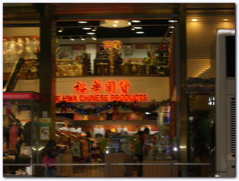 802x601 pixels (165K)