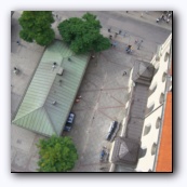 Денис и Ната с высоты птичьего полета