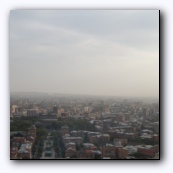 Панорама Еревана