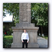 Каменный крест (khachkar)