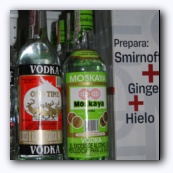 Водка "Моская" - чем-то напоминает магнитофону "Sonny" и "Panasonix" :-)