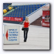 Девушка с ярким эээ внутренним миром ;-)