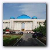Центральный музей