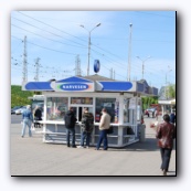 Киоски Narvesen - прямо как в Осло :-)