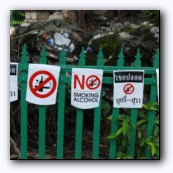 "No smoking alcohol" - почти как история Деда про  "they smoke LSD" :-)