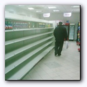 Кризис на пороге :-)