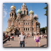 Спас-на-крови