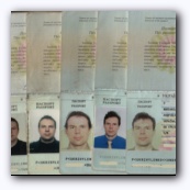 Продолжение :-) Теперь паспортов уже 6